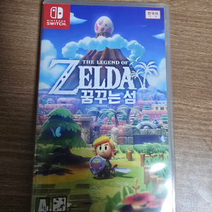 젤다의 전설 꿈꾸는 섬