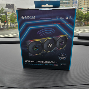 리안리 유니팬 TL LCD 120 리버스 블랙3세트