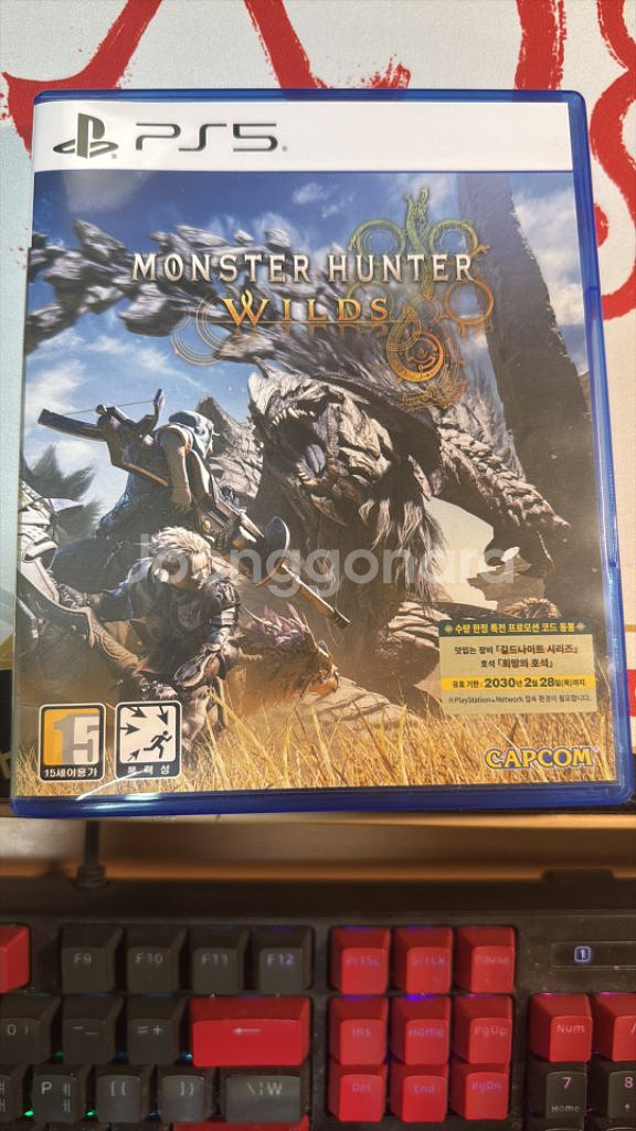 ps5 몬스터헌터 와일즈 팝니다--0