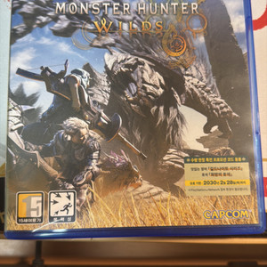 ps5 몬스터헌터 와일즈 팝니다