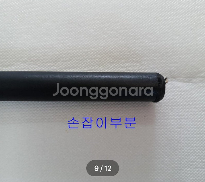풀치,볼락,호레기대 2대(초릿대 2개)+시마노릴+합사--7