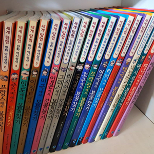 보물찾기 시리즈 . 만화 역사상식