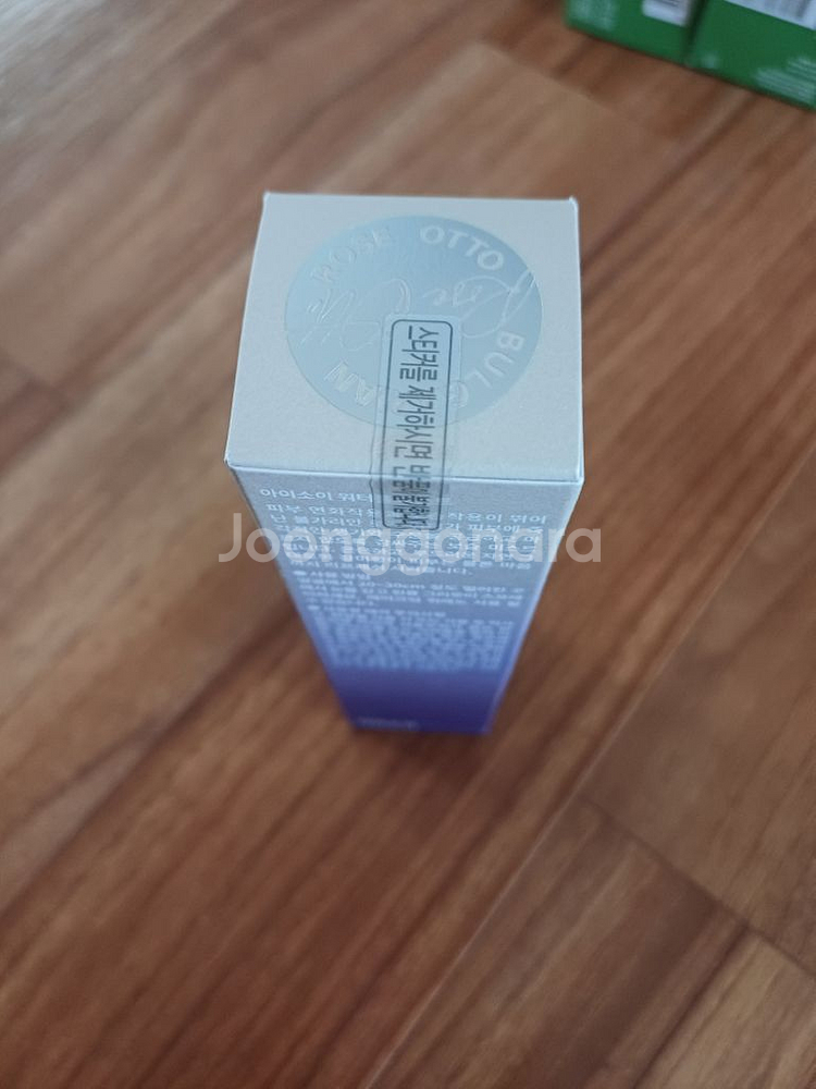 아이소이 워터풀 미스트 55ml(미개봉)--3