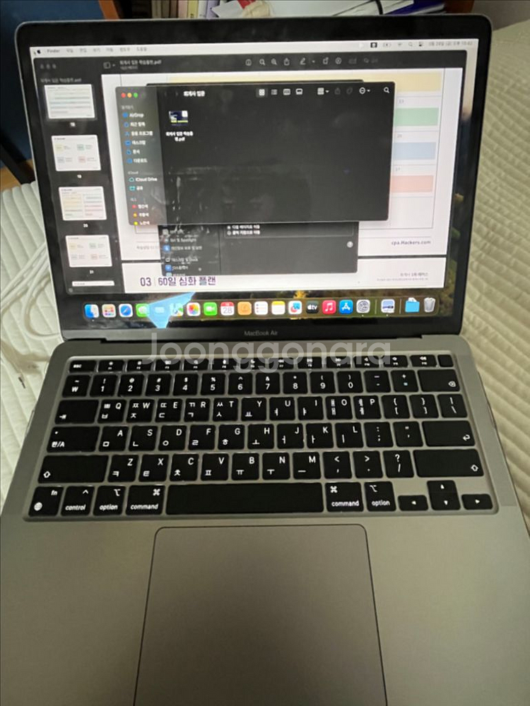 맥북 에어 m1 256GB/8GB--4