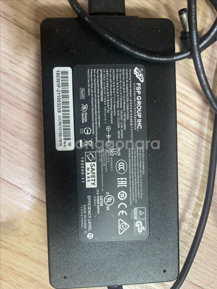 fsp 노트북 어댑터--0