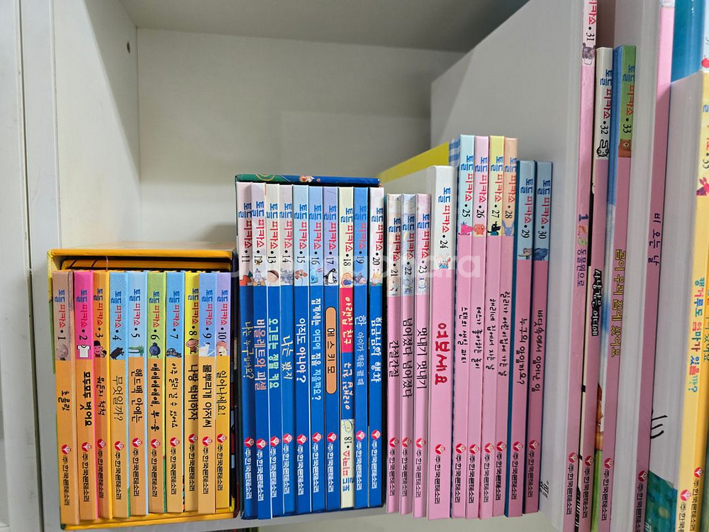 몬테소리 토들피카소 75권, 지침서1권--1