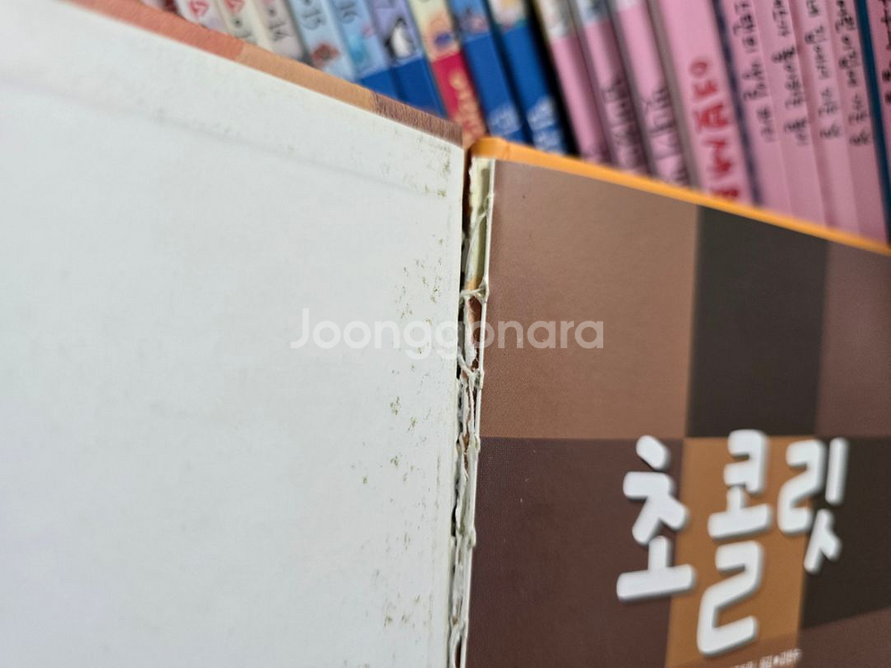 몬테소리 토들피카소 75권, 지침서1권--5