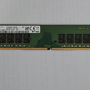 삼성 ddr4 2133 8gb램 팔아요