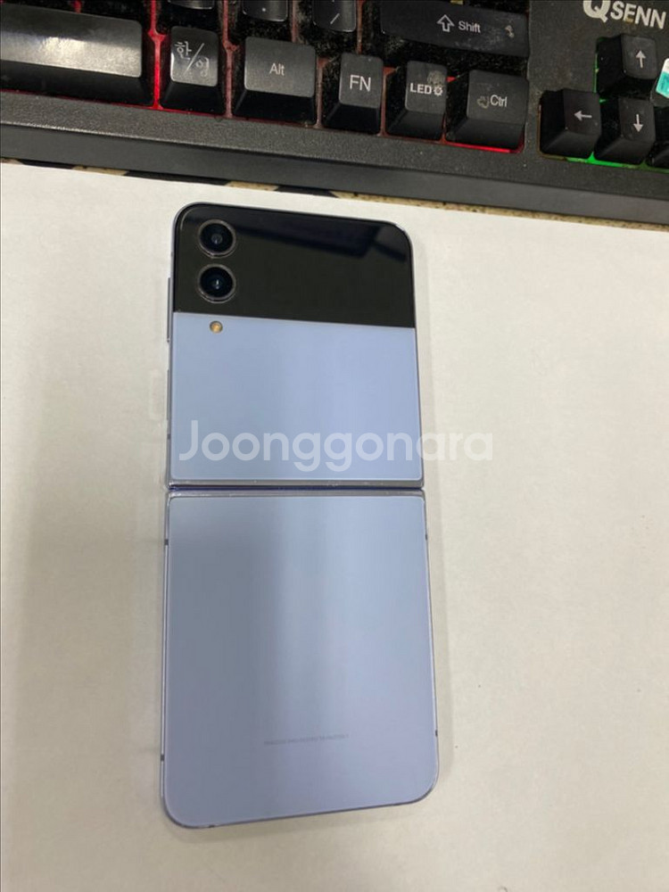KT 갤럭시Z플립4 블루 A급 256G 무잔상 메인폰--2