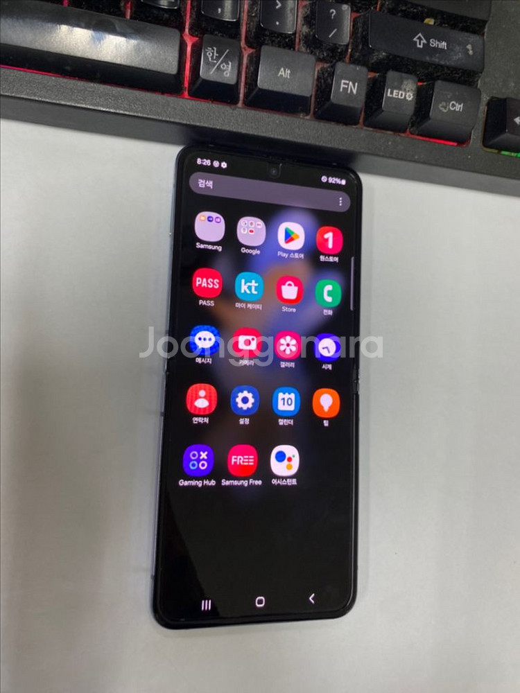 KT 갤럭시Z플립4 블루 A급 256G 무잔상 메인폰--1