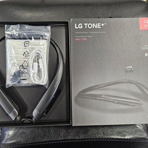 lg 톤플러스 HSB 1700 신품급 판매