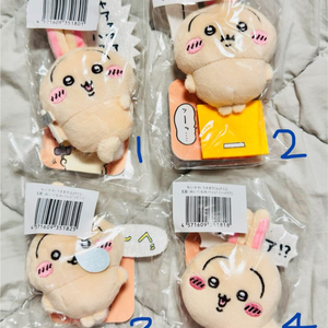 치이카와 먼작귀 우사기 쿠지(토끼 복권)개별가