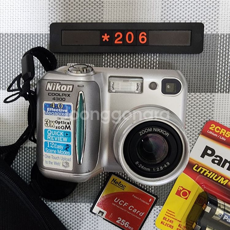 니콘 쿨픽스 4300 디지털카메라 파우치포함--1