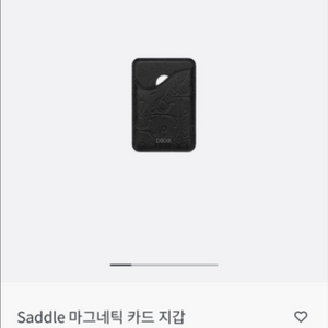 디올 새들 마그네틱 카드지갑 맥세이프