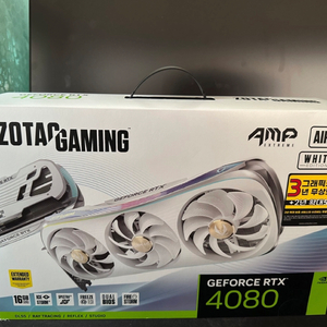 조텍 4080 화이트