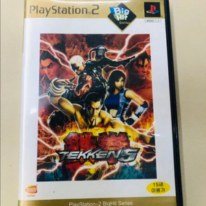 PS2 철권5 빅히트 한글