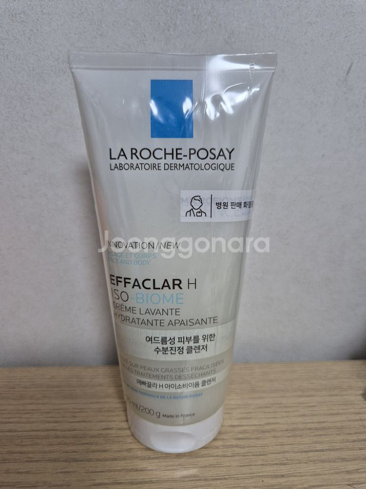 (새상품) 라로슈포제 클렌징폼--0