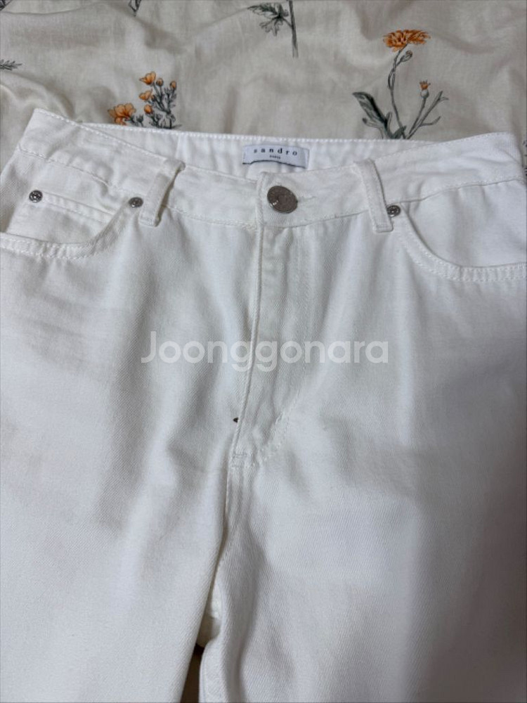 산드로 데님바지--0