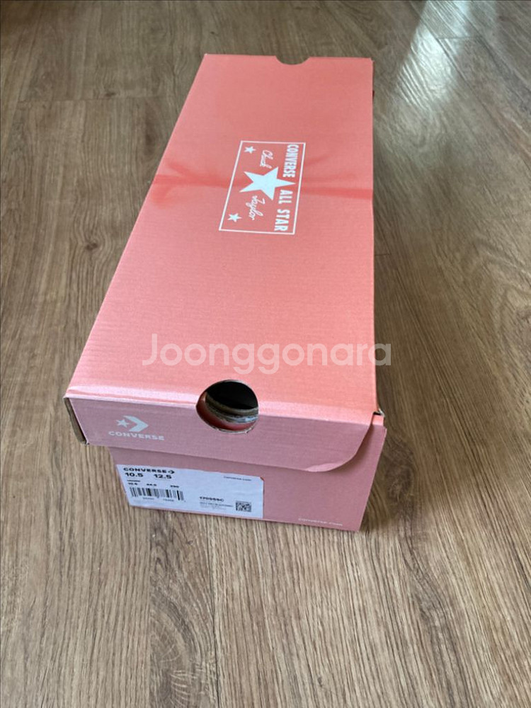 컨버스 척 70 로우 울프 그레이 290--4
