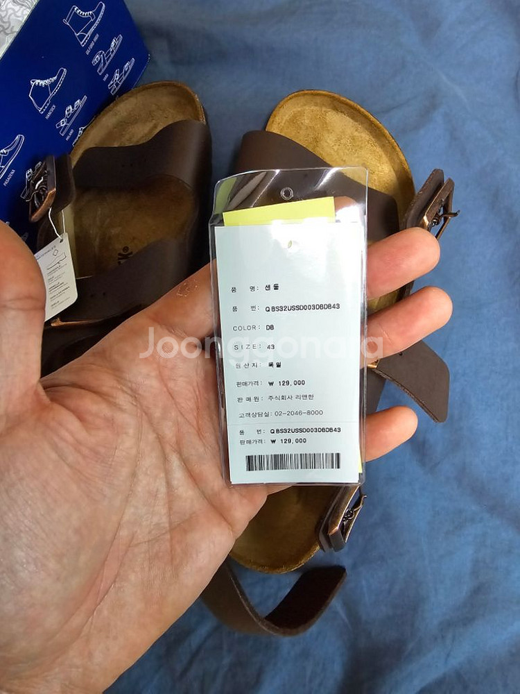 [새제품/정품] BIRKENSTOCK 밀라노 샌들--1