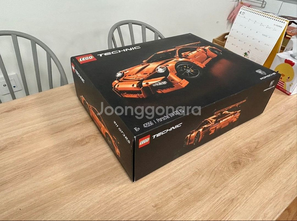레고 테크닉 포르쉐 911 gt3 미개봉--1