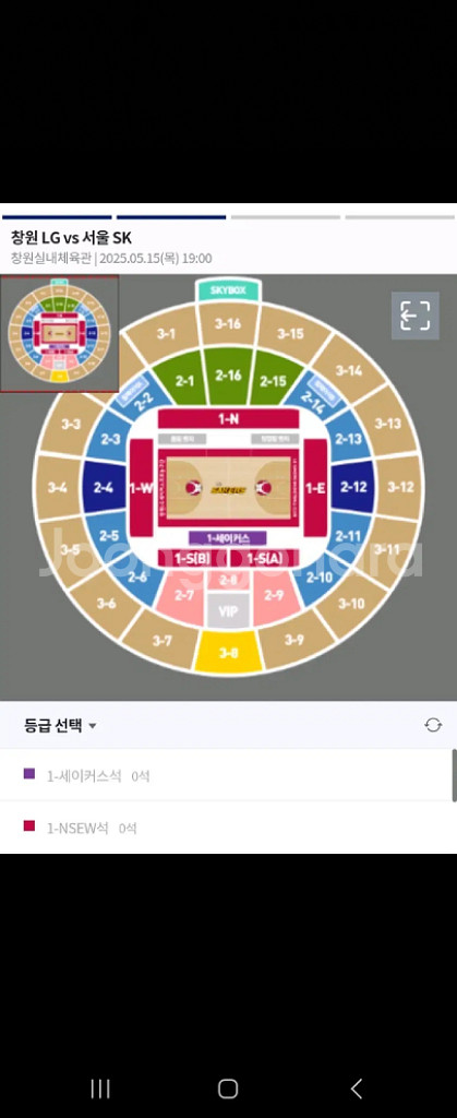[세이커스석4연석]KBL 챔피언 결정전 6차전LG세이커--0