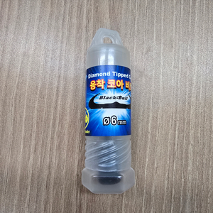 블랙불 다이아몬드 홀쏘 6mm 융착코아비트 그라인더용