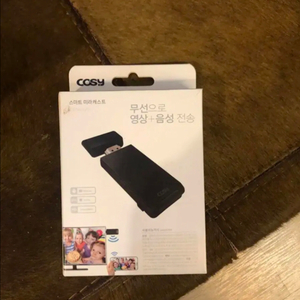 코지 미라캐스트 아이폰 미러링