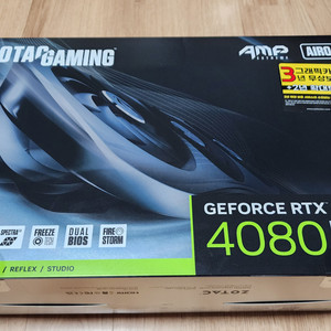 ZOTAC RTX 4080 Super AMP 팝니다.