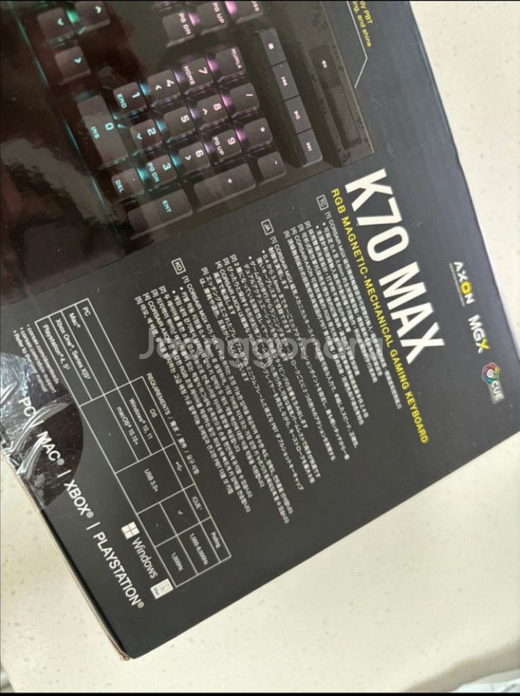 [새상품] 미개봉 커세어 K70 MAX 키보드--3