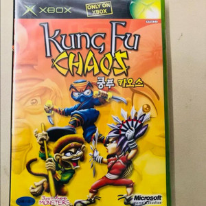 XBOX 쿵푸 카오스 미개봉