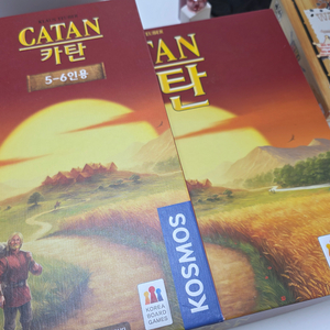 보드게임 카탄 + 카탄확장팩 일괄 판매합니다