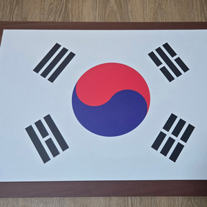 정부 권장형 태극기(족자형)