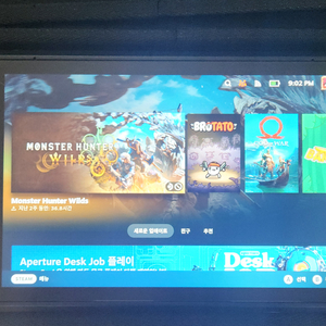 스팀덱 lcd 1테라
