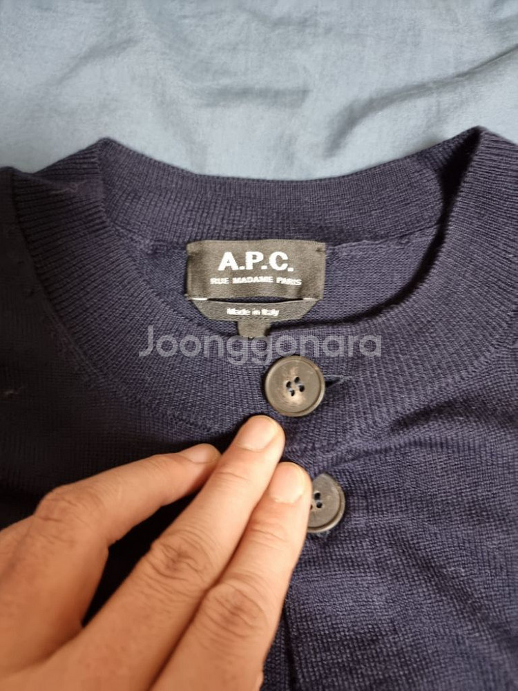 [새제품/정품] A.P.C 아페쎄 Edgar 남성가디건--2