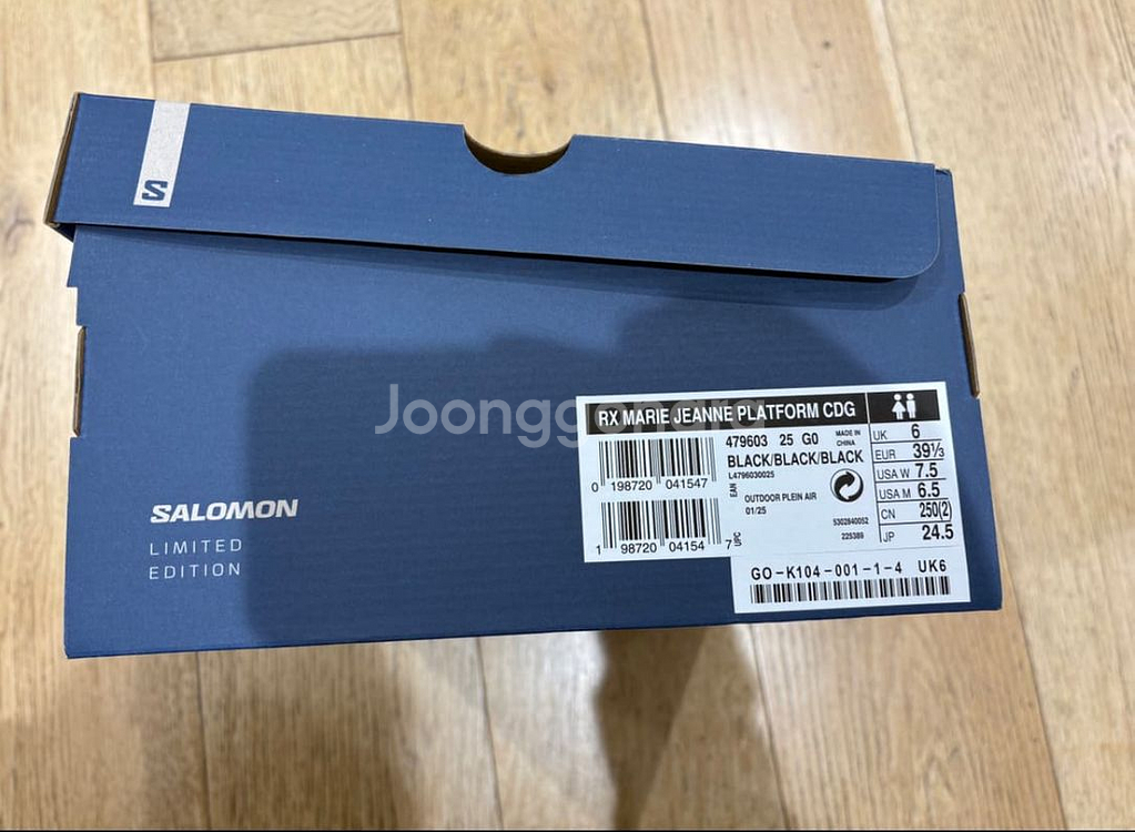 살로몬 꼼데가르송 245--1