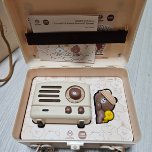 라인프렌즈 블루투스 스피커