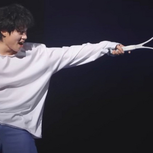 뮤지컬 데스노트 김성철 티켓봉투