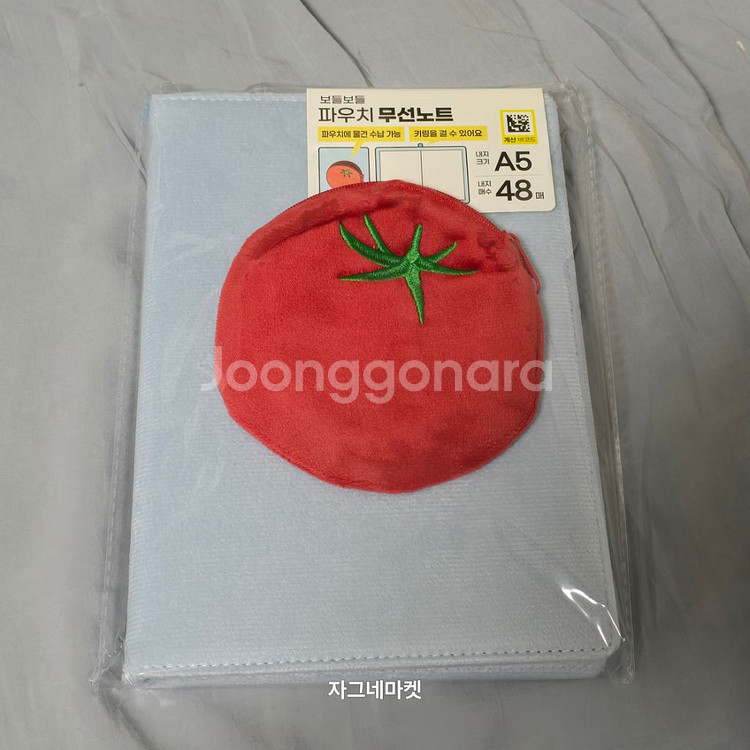 미개봉) 다이소 토마토북 보들보들 파우치 무선노트 다--1