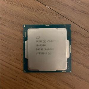 i5 7500