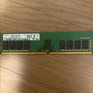 삼성 ddr4 8기가