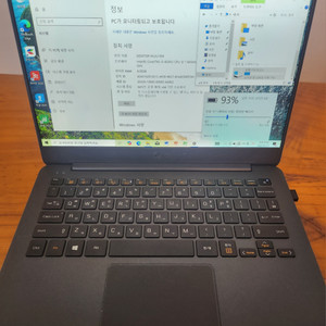 LG gram 노트북(13.3인치 i5 8램 256SD