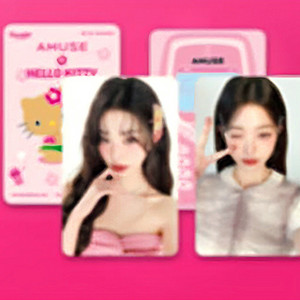 어뮤즈 태닝키티 장원영포카 2종