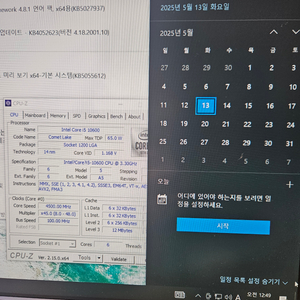고성능 게이밍 pc팔아요 i5 10600, rtx206
