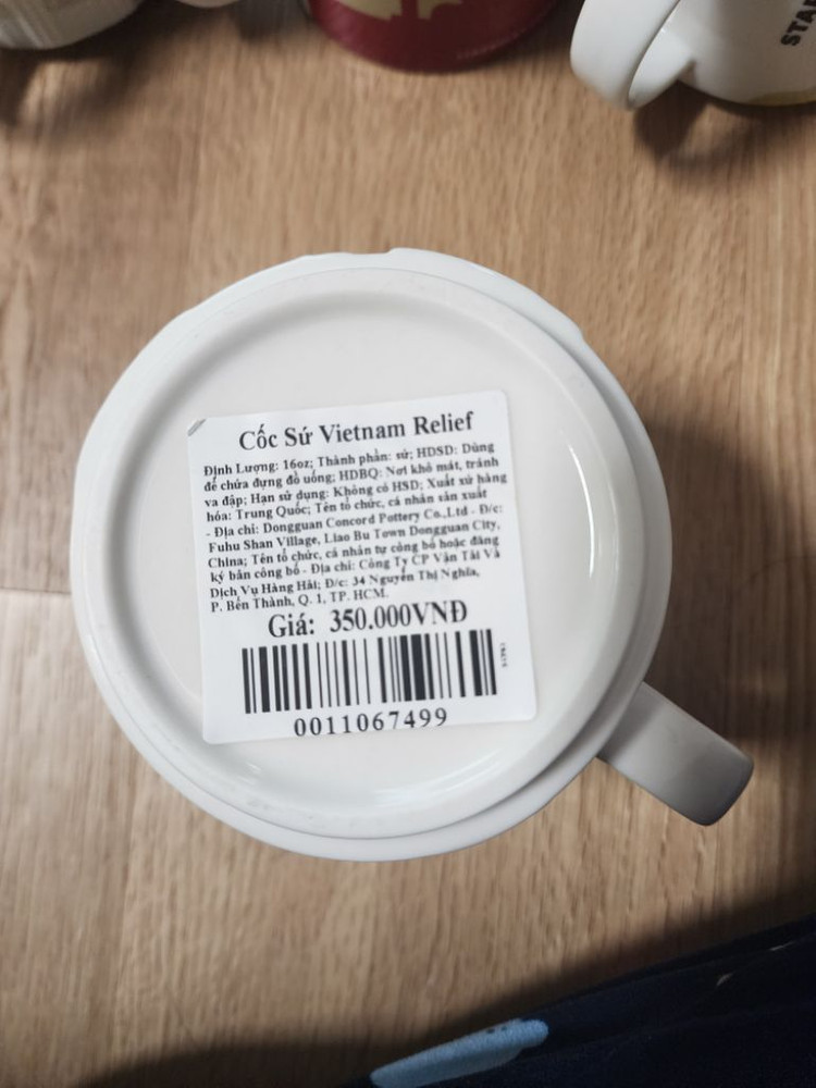 스타벅스 시티컵 / 베트남 16 oz 이미지