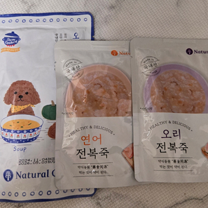 강아지 간식 / 죽 / 보양식