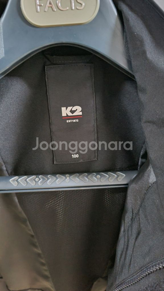 k2 간절기 바람막이--3