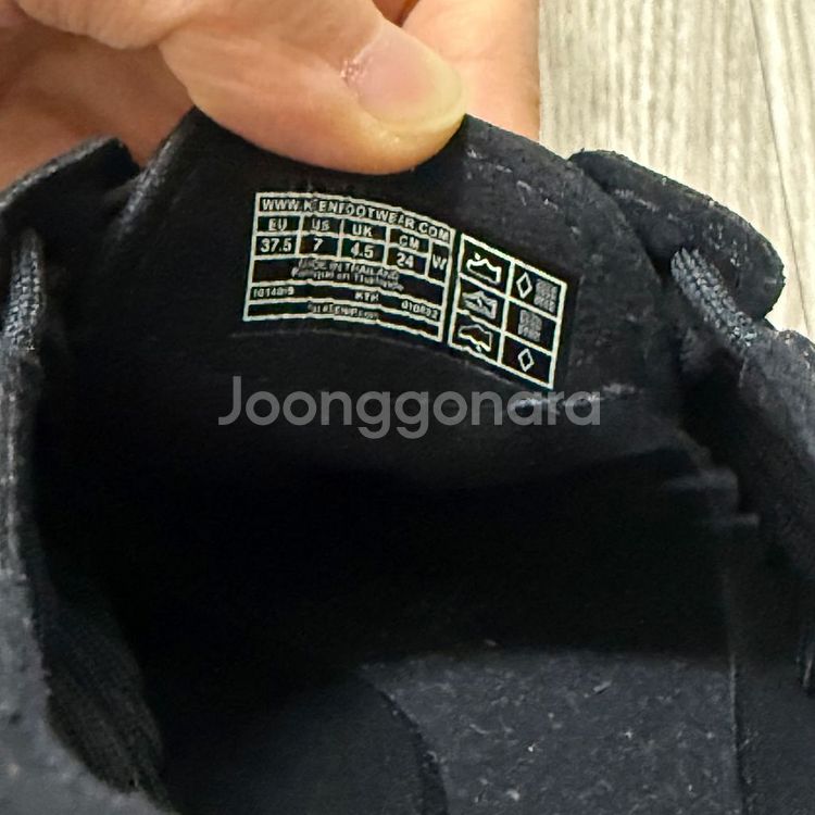 keen 유니크 샌들 (블랙, 240)--5