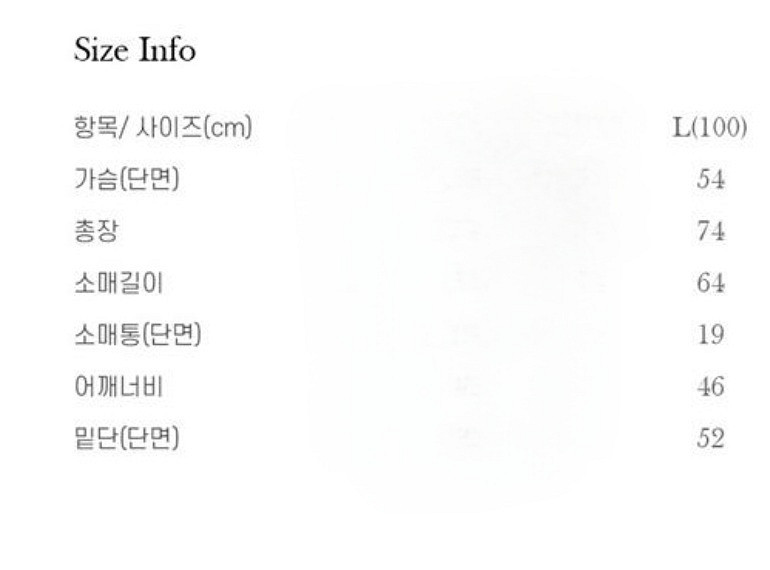 팀버랜드 체크 양털 셔츠 자켓 L--3