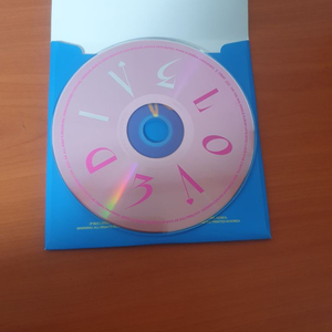 아이브 Ive 러브 다이브 cd